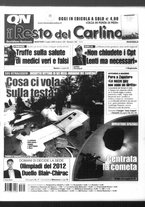 giornale/RAV0037021/2005/n. 182 del 5 luglio